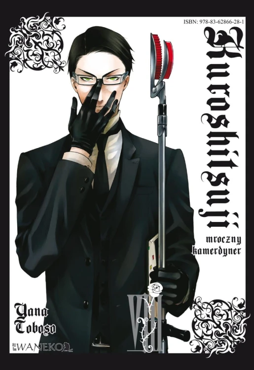 Kuroshitsuji #08.jpg