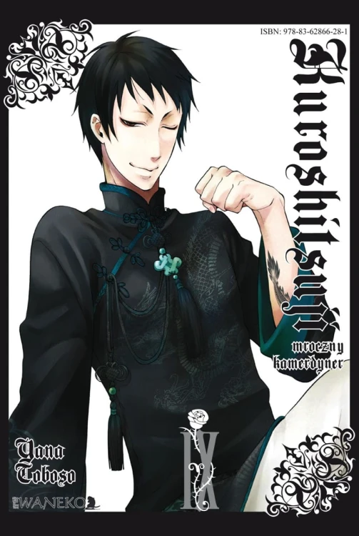 Kuroshitsuji #09.jpg