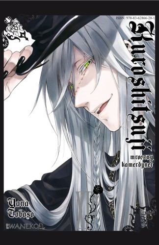 Kuroshitsuji #14.jpg