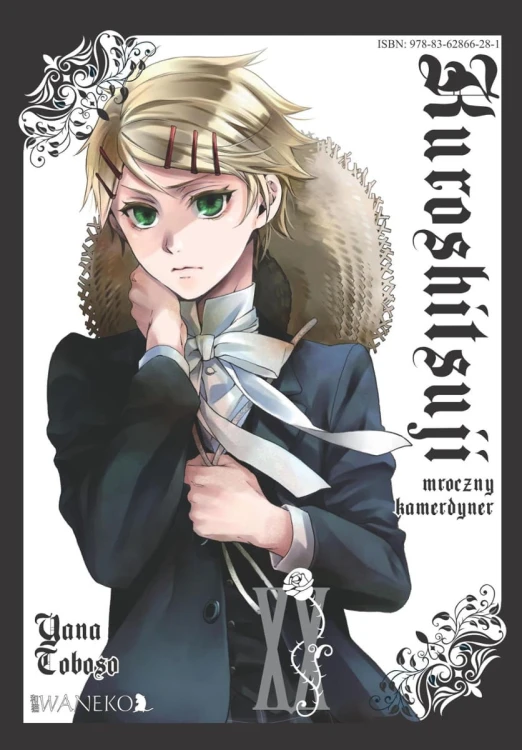 Kuroshitsuji #20.jpg