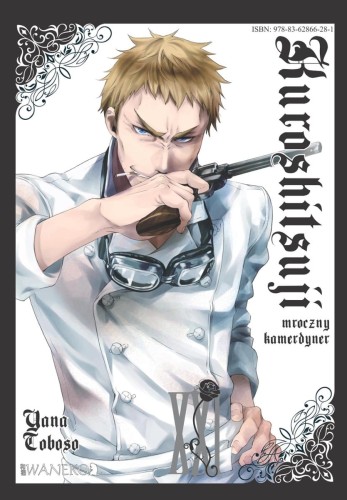 Kuroshitsuji #21.jpg