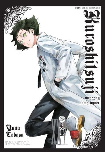 Kuroshitsuji #25.jpg