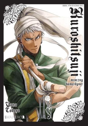 Kuroshitsuji #26.jpg