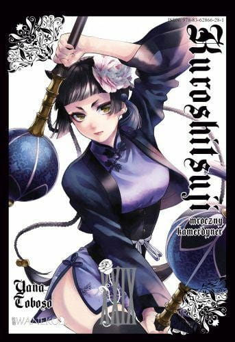 Kuroshitsuji #29.jpg