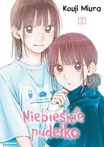Niebieskie pudełko #02.jpg