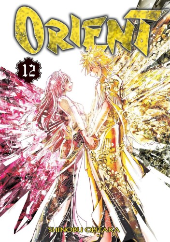 Orient #12.jpg