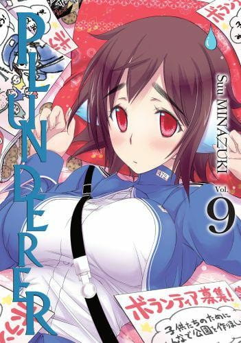Plunderer #09.jpg