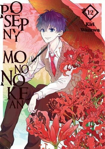 Posępny Mononokean #12.jpg