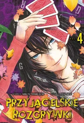 Przyjacielskie rozgrywki #04.jpg