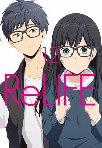 ReLife #12.jpg