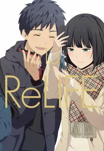 ReLife #13.jpg