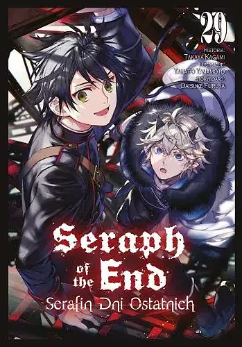 Seraph of the End #29.jpg