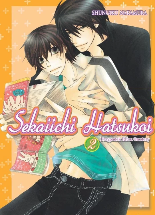 Sekaiichi Hatsukoi #02.jpg