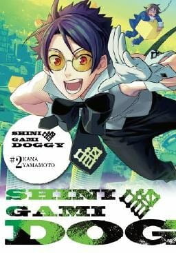 Shinigami DOGGY #02.jpg