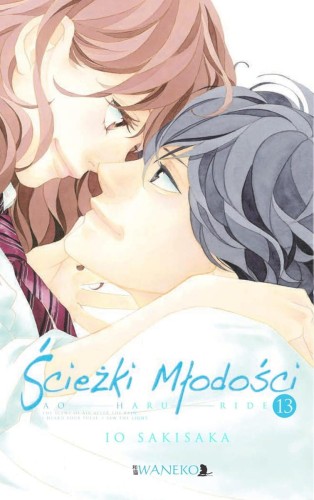 Ścieżki młodości #13.jpg