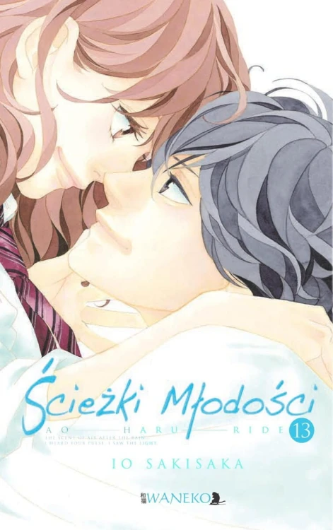 Ścieżki młodości #13.jpg