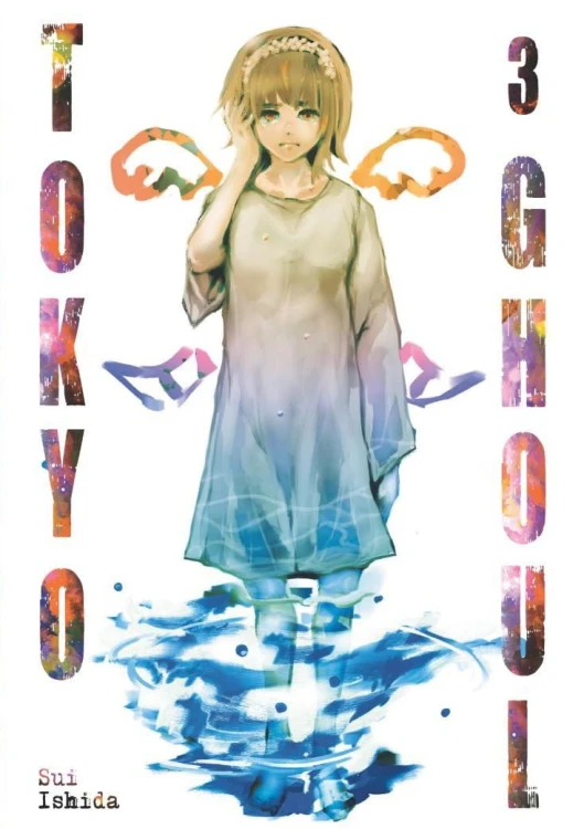 Tokyo Ghoul #03.jpg