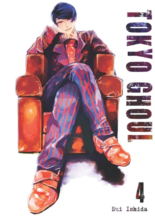 Tokyo Ghoul #04.jpg