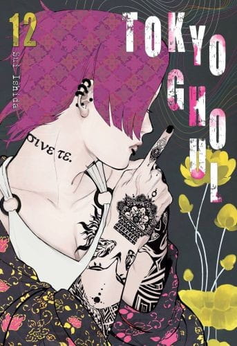 Tokyo Ghoul #12.jpg