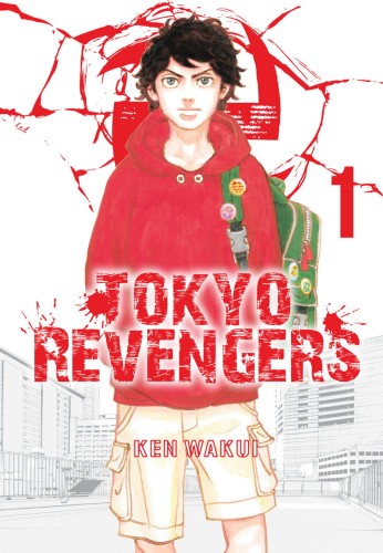Tokyo Revengers#01.jpg