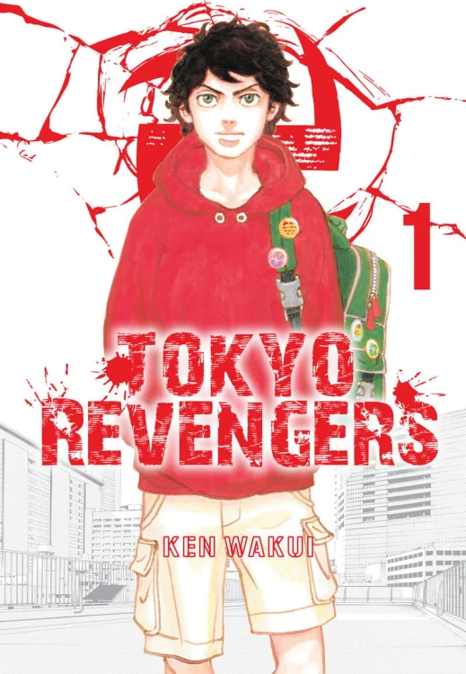 Tokyo Revengers#01.jpg