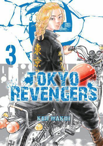 Tokyo Revengers#03.jpg