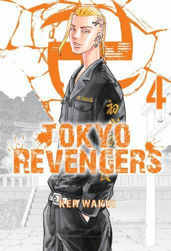 Tokyo Revengers#04.jpg