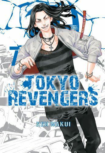 Tokyo Revengers#07.jpg