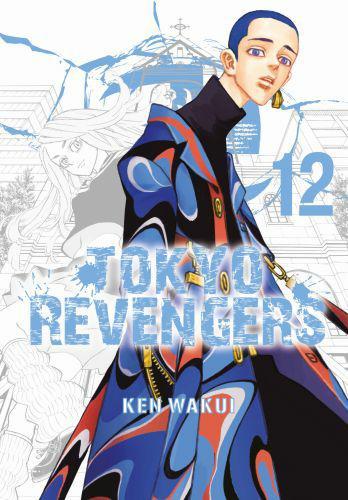 Tokyo Revengers#12.jpg
