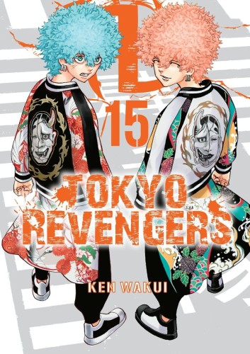 Tokyo Revengers#15.jpg