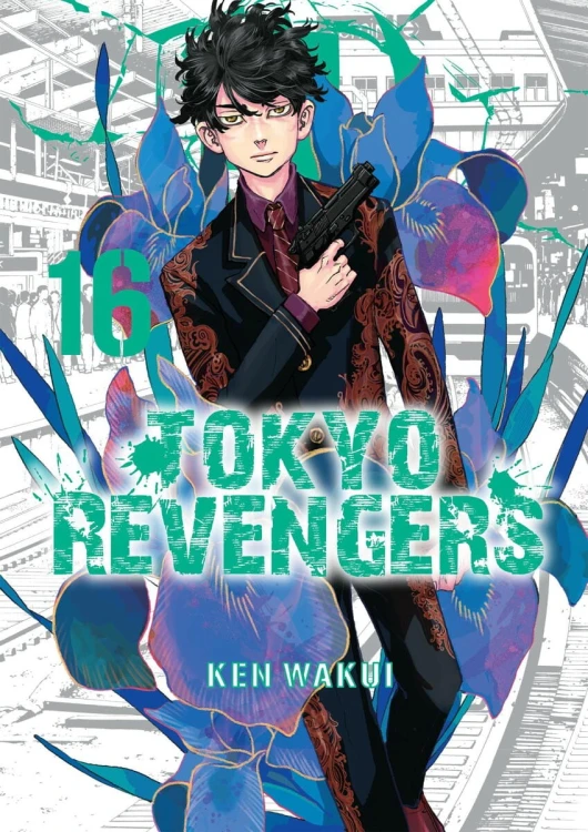 Tokyo Revengers#16.jpg
