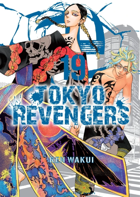 Tokyo Revengers#19.jpg