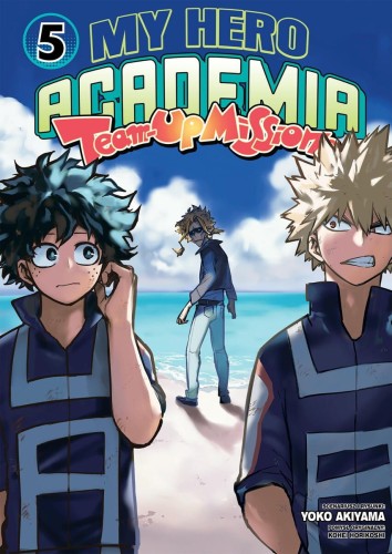 My Hero Academia TUM #05.jpg