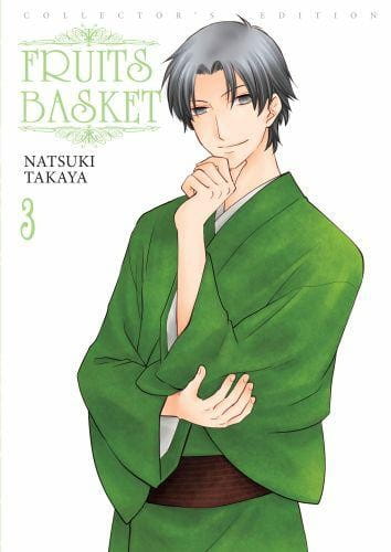 Fruits Basket #03.jpg