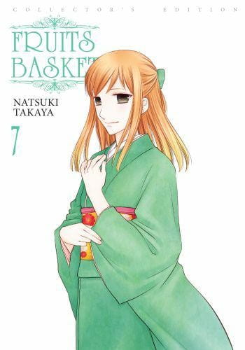 Fruits Basket #07.jpg