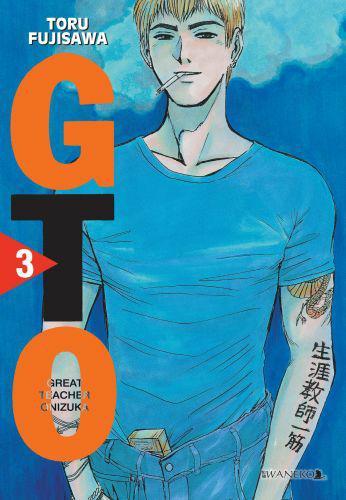 GTO #03.jpg