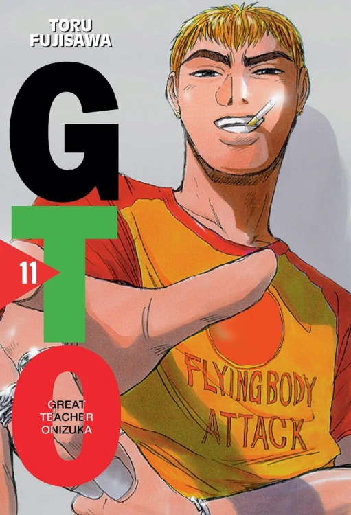 GTO #11.jpg