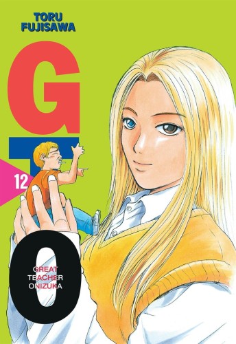GTO #12.jpg