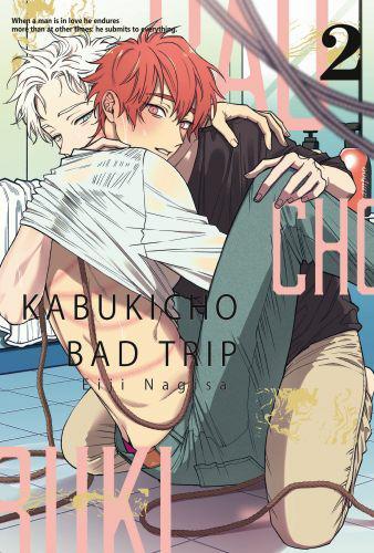 Kabukicho bad trip #02.jpg