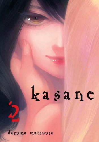 Kasane #02.jpg