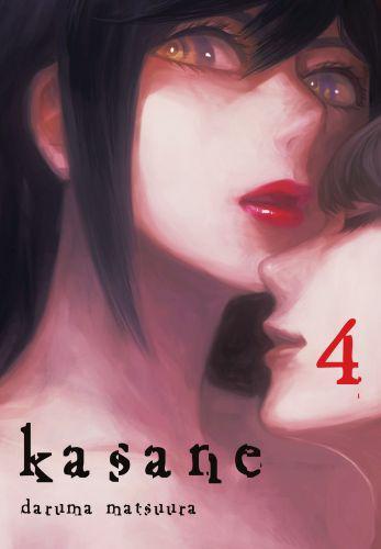 Kasane #04.jpg