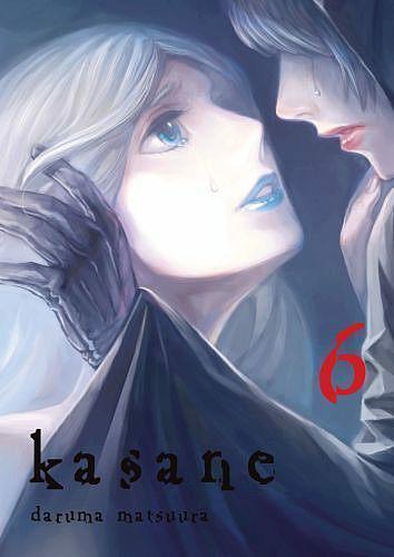 Kasane #06.jpg