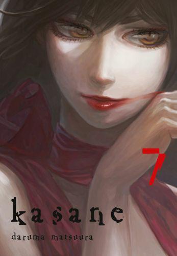 Kasane #07.jpg