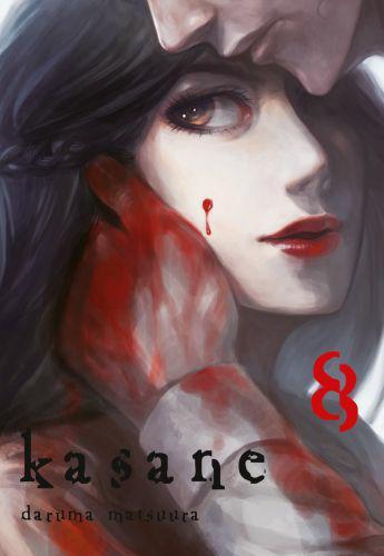 Kasane #08.jpg