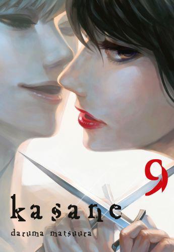 Kasane #09.jpg