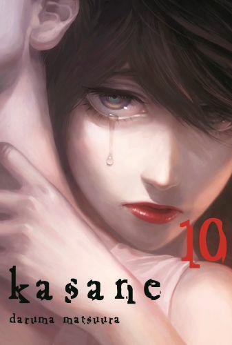 Kasane #10.jpg