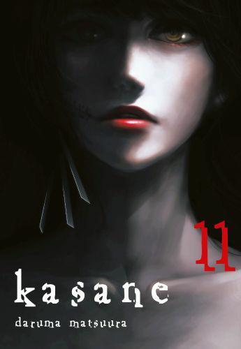 Kasane #11.jpg