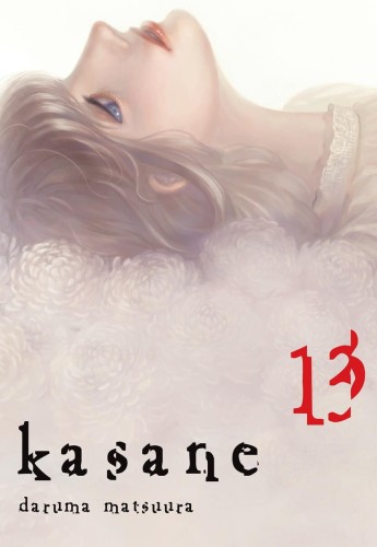 Kasane #13.jpg