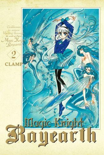 Magic Knight Rayearth #02.jpg