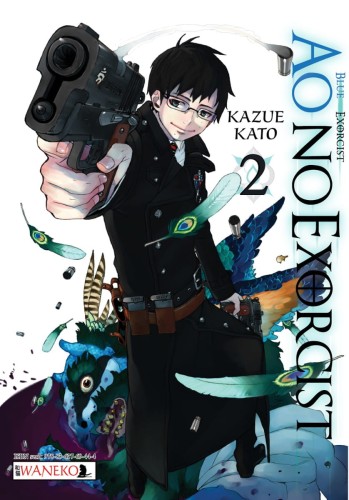Ao no Exorcist #02.jpg